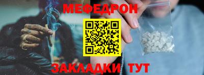 a pvp Будённовск