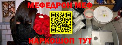 марки nbome Бузулук
