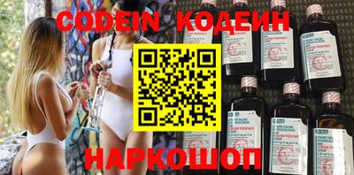 марки nbome Бузулук