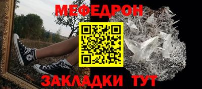 кокаин колумбия Долгопрудный