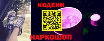 a pvp Будённовск