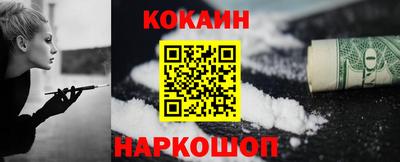 марки nbome Бузулук