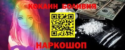 марки nbome Бузулук