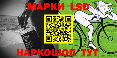 a pvp Будённовск