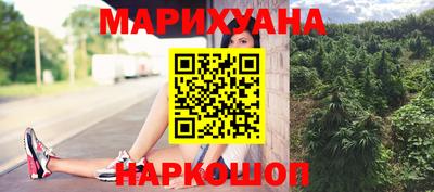a pvp Будённовск