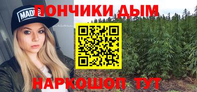a pvp Будённовск