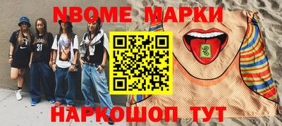гидра Бугуруслан