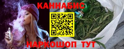 гидра Бугуруслан