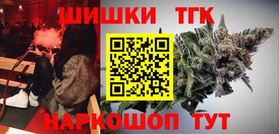 a pvp Будённовск