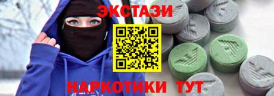 a pvp Будённовск