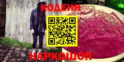 не бодяженный Добрянка