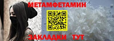 гашиш Дмитров