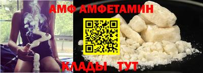 марки nbome Бузулук