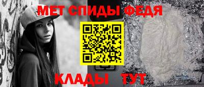 гидра Бугуруслан