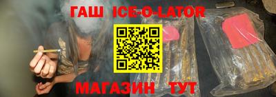 марки nbome Бузулук